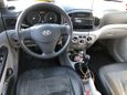  Hyundai Verna 2007 , 280000 , 