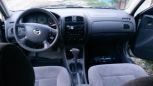  Mazda Protege 2000 , 190000 , 