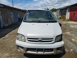    Toyota Town Ace Noah 1999 , 130000 , --