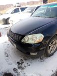  Toyota Mark II 2001 , 180000 , 