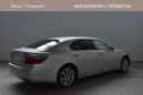  Lexus LS600h 2008 , 863041 , 