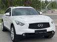 SUV   Infiniti QX70 2014 , 2500000 , 