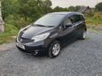  Nissan Note 2015 , 500000 , 