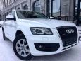 SUV   Audi Q5 2013 , 1450000 , 