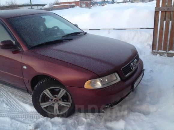  Audi A4 2001 , 230000 , 