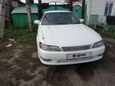  Toyota Mark II 1993 , 200000 , 