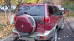 SUV   Nissan Terrano II 2001 , 280000 , 