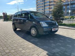 Купить Опель Мерива В Краснодаре