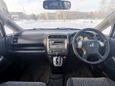    Honda Stream 2004 , 450000 , 