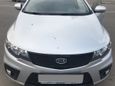  Kia Cerato Koup 2012 , 470000 , 