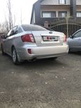  Subaru Impreza 2008 , 460000 , 