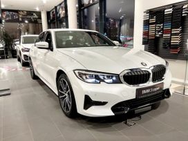  BMW 3-Series 2020 , 3190000 , 