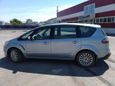    Ford S-MAX 2006 , 499999 , 