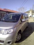    Nissan Serena 2010 , 680000 , 