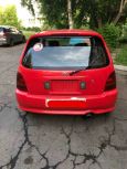  Toyota Starlet 1997 , 132000 , 