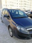    Opel Zafira 2012 , 560000 , 