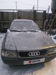  Audi 80 1991 , 80000 , 