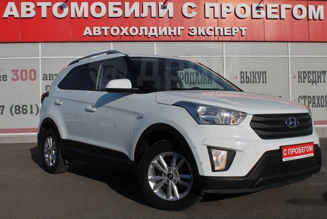 SUV   Hyundai Creta 2016 , 890000 , 