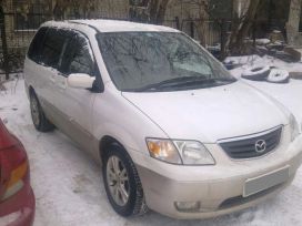    Mazda MPV 2000 , 269000 , 