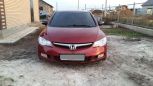  Honda Civic 2007 , 330000 , 