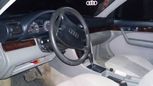  Audi A6 1996 , 240000 , 