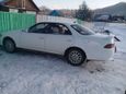  Toyota Mark II 1994 , 190000 , 