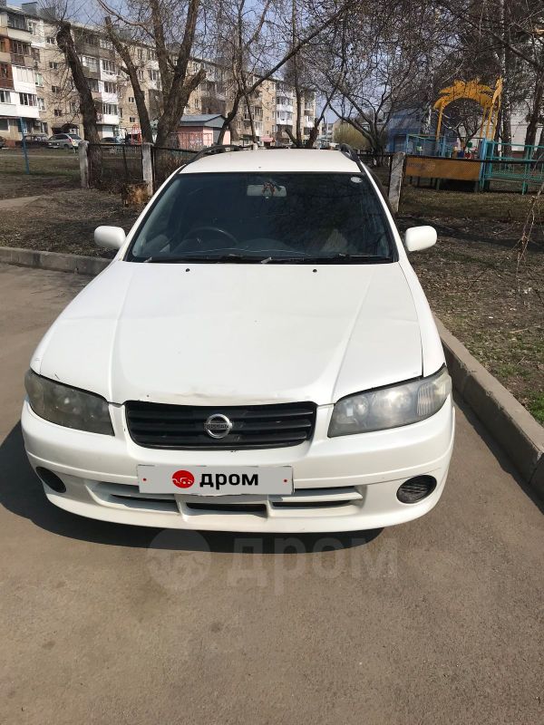 Купить Авто На Дроме В Кемерово
