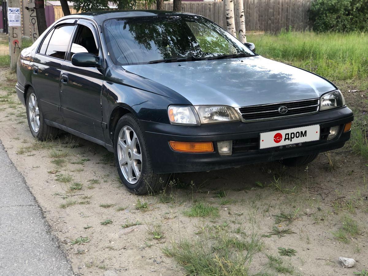 Toyota Corona 1992 бочка