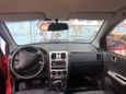  Hyundai Getz 2008 , 295000 , 