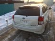  Toyota Corolla Fielder 2014 , 830000 , 