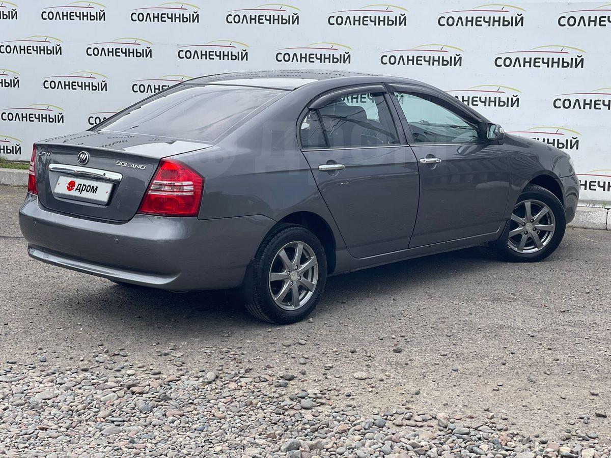Лифан Солано 1 8 Л Купить Омск