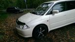    Honda Odyssey 2002 , 380000 , -