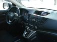 SUV   Honda CR-V 2013 , 1379000 , 