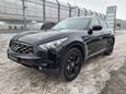 SUV   Infiniti FX37 2011 , 1320000 , 