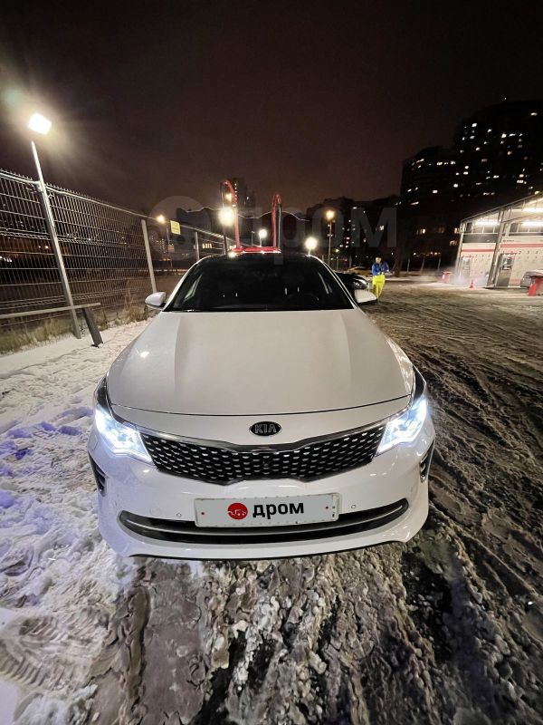  Kia Optima 2017 , 1550000 , 