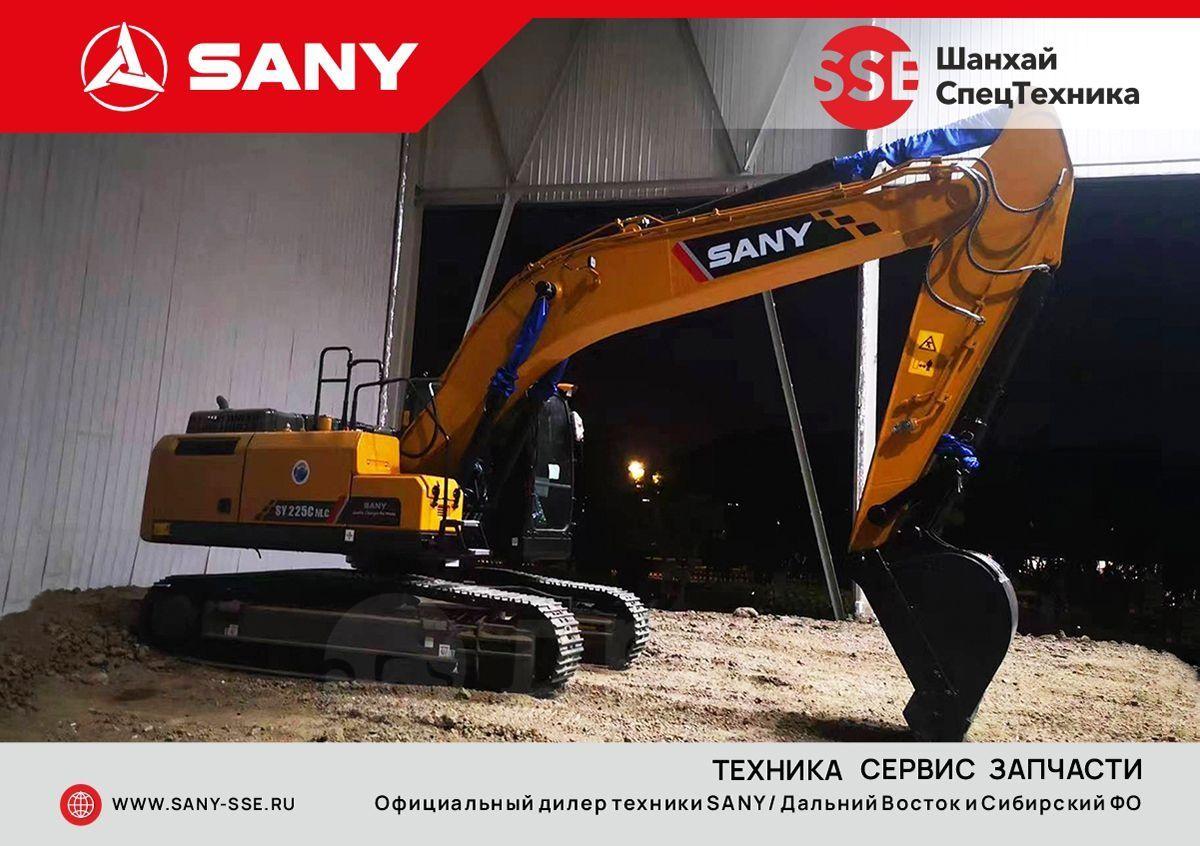 Купить Sany SY225CNLC Универсальный экскаватор 2023 года в Нерюнгри: цена  14 747 777 руб. - Экскаваторы