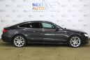  Audi A5 2010 , 795000 , 