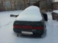  Toyota Crown Majesta 1993 , 50000 , 