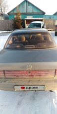  Toyota Camry 1993 , 185000 , 