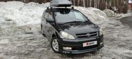    Toyota Ipsum 2001 , 565000 , 