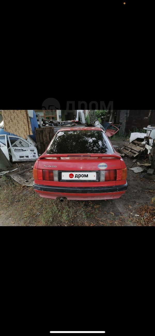  Audi 80 1988 , 50000 ,  