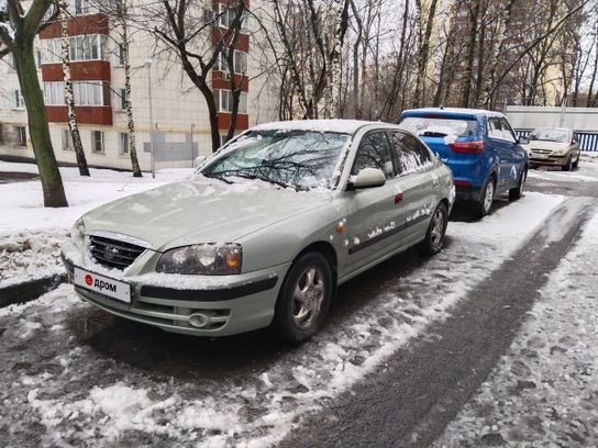 Хендай Элантра 3 В Спб Купить
