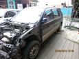    Mitsubishi Chariot 1993 , 80000 , 