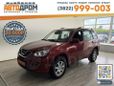 SUV   Chery Tiggo T11 2014 , 569000 , 