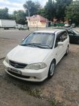    Honda Odyssey 2002 , 430000 , 