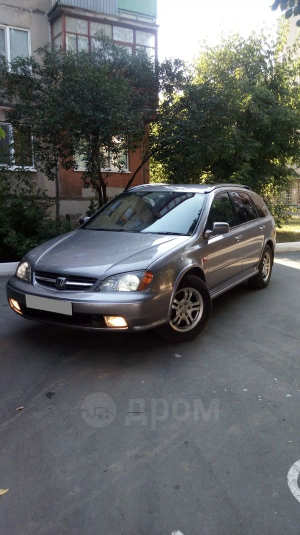  Honda Avancier 1999 , 290000 , 