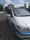    Subaru Traviq 2001 , 250000 , 