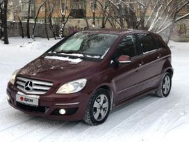  Mercedes-Benz B-Class 2010 , 665000 , 