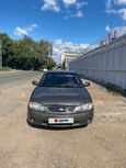  Kia Spectra 2007 , 165000 , 