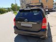    Toyota Wish 2005 , 510000 , 